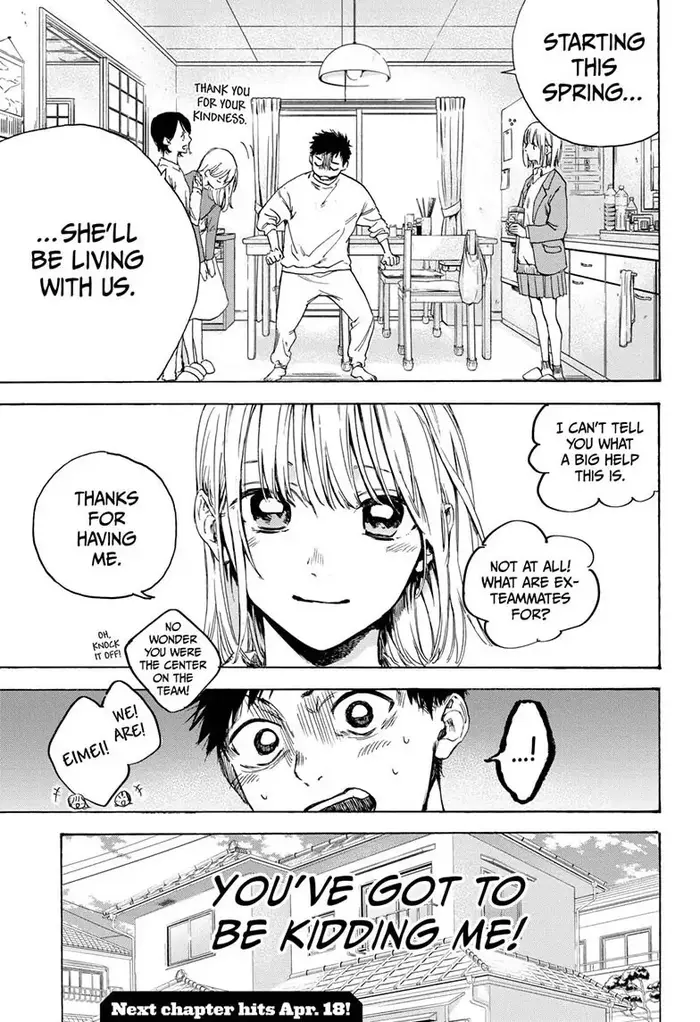 Blue Box Chapter 1 image 55_optimized